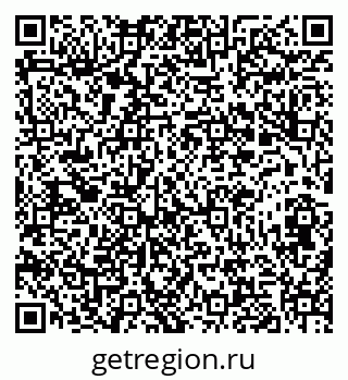 79282008538