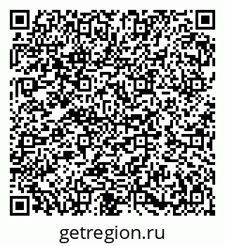 79282008545