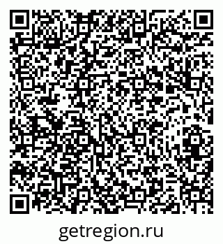 79282008600