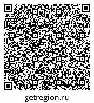 79282008609