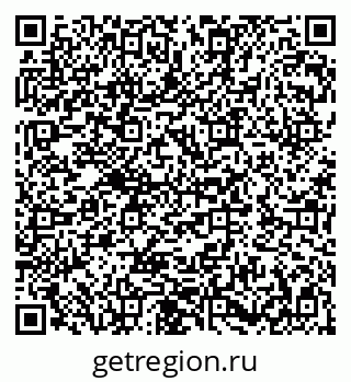 79282008610