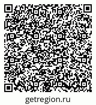 79282008611
