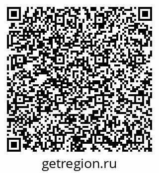 79282008612