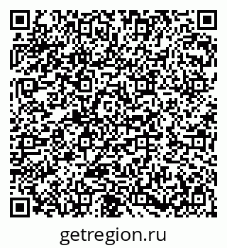 79282008619