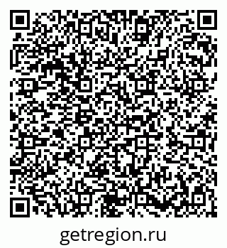 79282008630