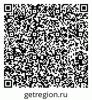 79282008633