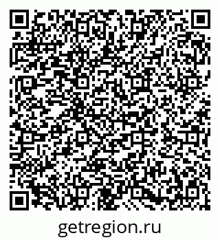 79282008641