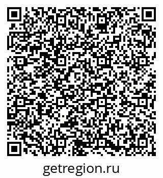 79282008648