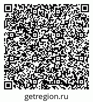 79282008650