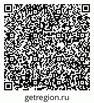 79282008653
