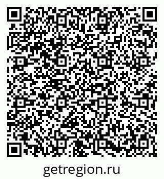 79282008659