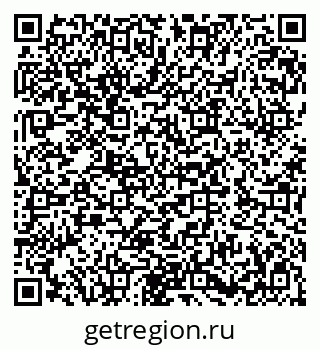 79282008673