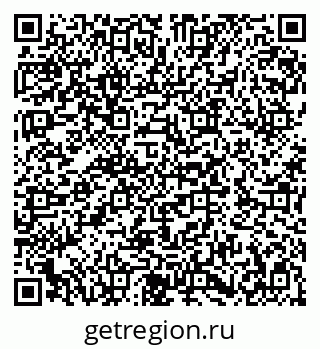 79282008680