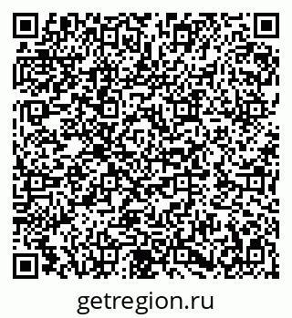 79282008681