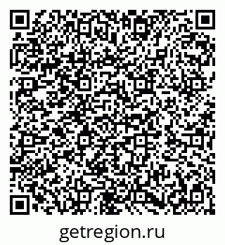 79282008690