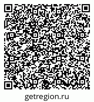 79282008712