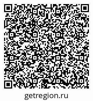 79282008714