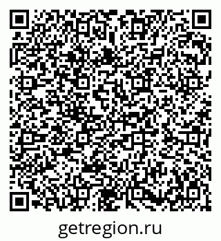 79282008717