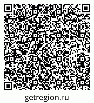79282008723