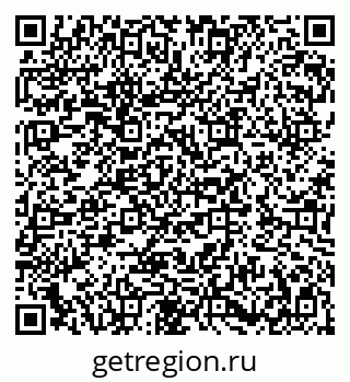 79282008801