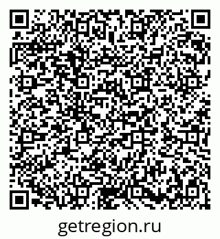 79282008820