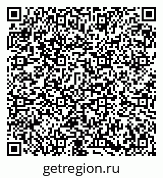 79282008865