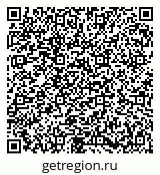 79282008872
