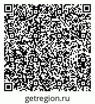79282008920