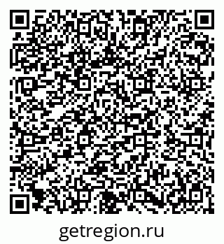 79282009196