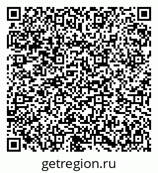 79282009483
