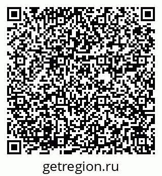 79282009536