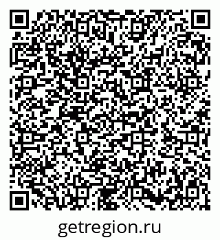 79282009672