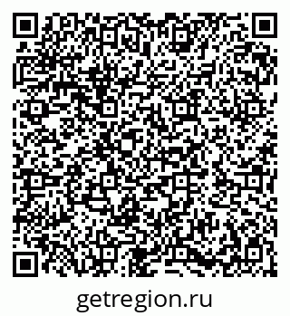 79282009674