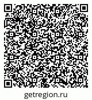 79282009684