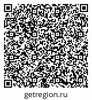 79282009745