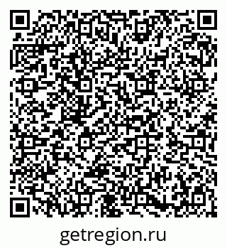 79282009848
