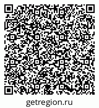 79282010043