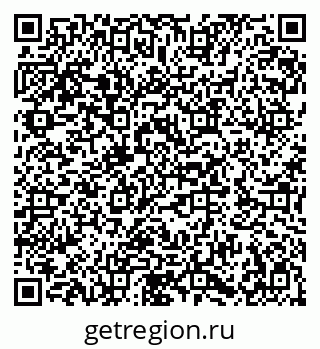 79282010084