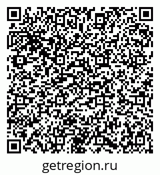 79282010088