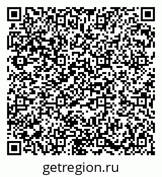 79282010112