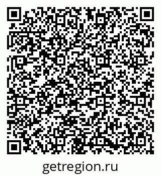 79282010259