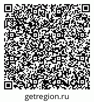 79282010396
