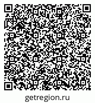 79282010481