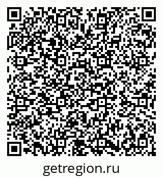 79282010490