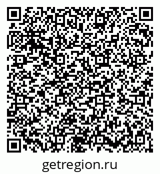 79282010531