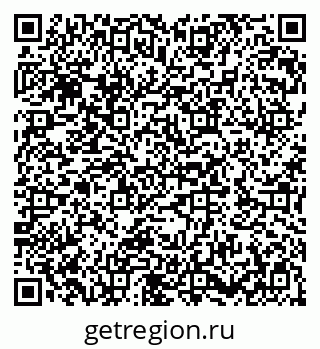 79282010538