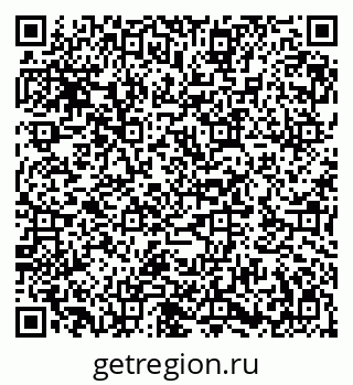 79282010565