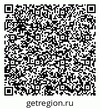 79282010601