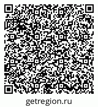 79282010631