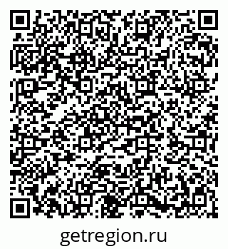 79282010651